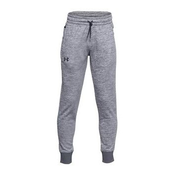 UNDER ARMOUR UA ARMOUR FLEECE JOGGERS, Gray