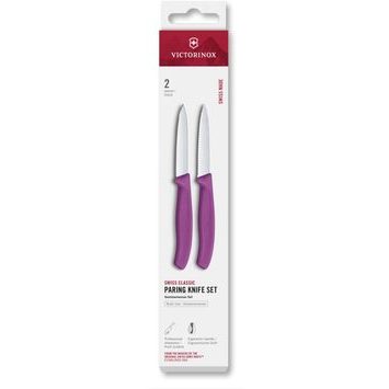 VICTORINOX Swiss Classic, paring knife set, 2pcs, 8cm, straight/wavy, pointed tip, purple, box