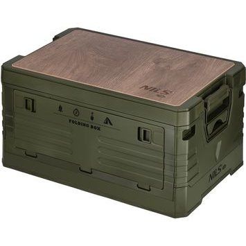 NILS Camp NCB4002 2v1 s víkem a dřevěnou deskou 32L zelený