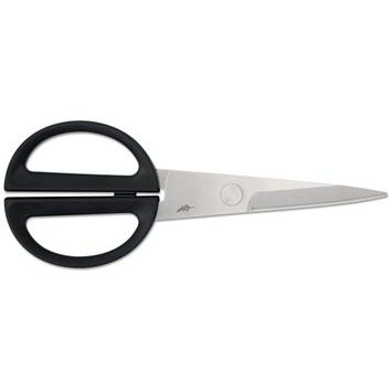 KAI Kuchyňské nůžky rozebíratelné 20 cm, černé