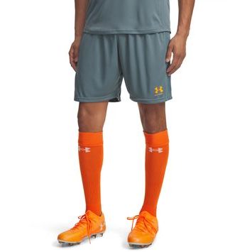 UNDER ARMOUR M Challenger Train Short-BLU