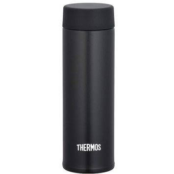 THERMOS Kapesní termohrnek 150 ml černá