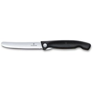 VICTORINOX Swiss Classic, picnic knife, 11cm, straight, black, box