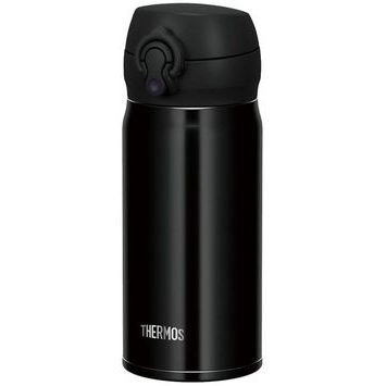 THERMOS Mobilní termohrnek 350 ml metalicky černá