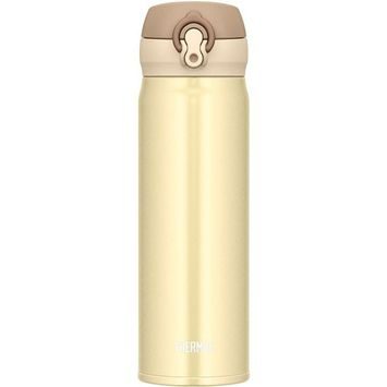 THERMOS Mobilní termohrnek 500 ml - krémově zlatá