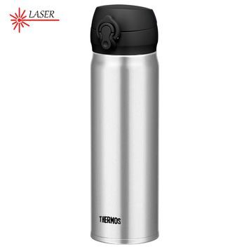 THERMOS Mobile thermo mug 500 ml stainless steel