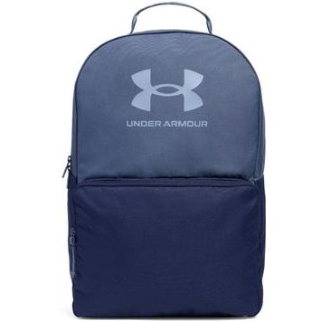 UNDER ARMOUR UA Essential Backpack 25, šedá