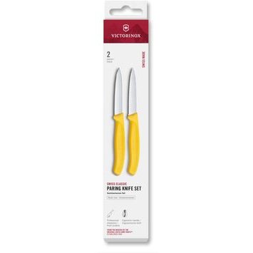 VICTORINOX Swiss Classic, paring knife set, 2pcs, 8cm, straight/wavy, pointed tip, yellow, box