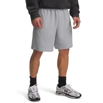 UNDER ARMOUR UA Rival Waffle Short-GRY