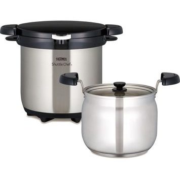 THERMOS Termohrnec 4,5l