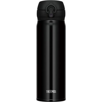 THERMOS Mobilní termohrnek 500 ml - metalicky černá