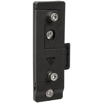 TOPEAK QR CAGE MOUNT II k přichycení košíku