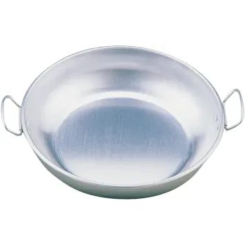 LAKEN 22cm Aluminum Plate with Handles