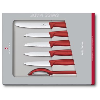 6.7111.6G Swiss Classic knife set, red, 6 pcs