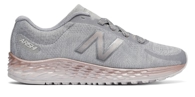 NEW BALANCE KJARIGMY grey