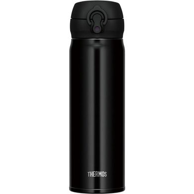 THERMOS Mobilní termohrnek 500 ml - metalicky černá