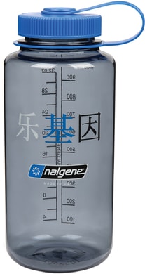 NALGENE 1000ml WM Gray w/Chinese Nalgene Logo - Láhev