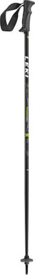 LEKI Speed Lite