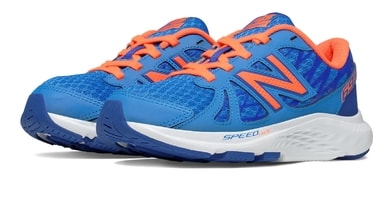 NEW BALANCE KJ690PTY - children's running shoes