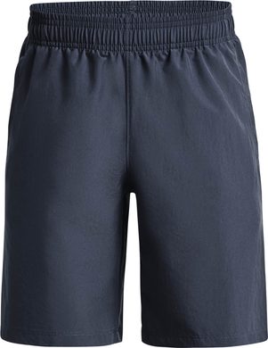 UNDER ARMOUR UA Woven Graphic Shorts-GRY