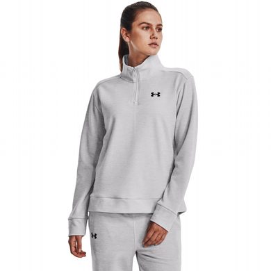 UNDER ARMOUR Armour Fleece QZ, Grey