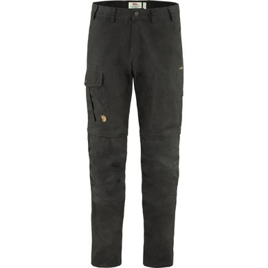 FJÄLLRÄVEN Karl Pro Zip-off Trousers M, Dark Grey