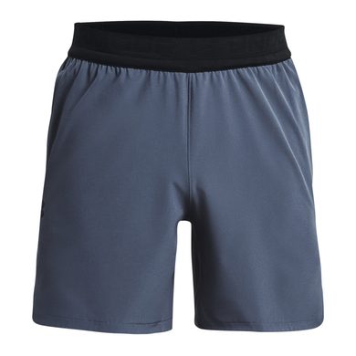 UNDER ARMOUR Peak Woven Shorts, grey