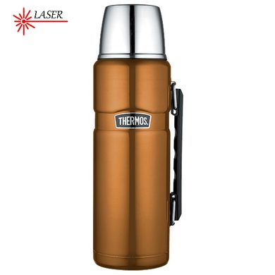 THERMOS Beverage thermos with handle 1200 ml copper