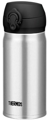 THERMOS Mobilní termohrnek 350 ml nerez