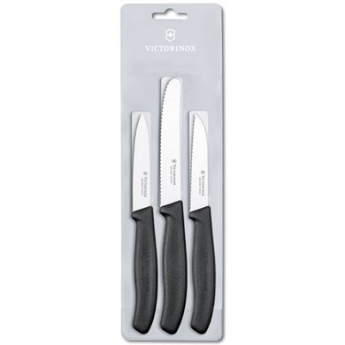 Victorinox 3-Piece Kitchen Knife Set