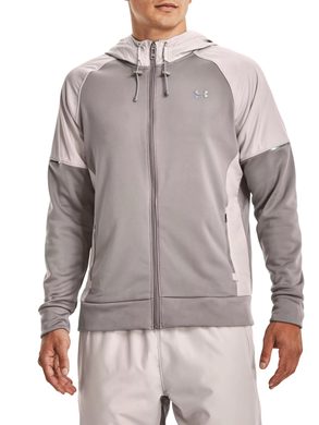 UNDER ARMOUR UA AF Storm FZ, Gray