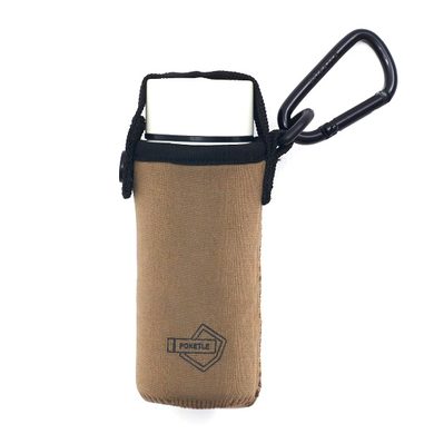 THERMOS Thermo sleeve for pocket thermo mug POKETLE 120 ml brown