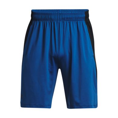 UNDER ARMOUR Tech Vent Short, blue