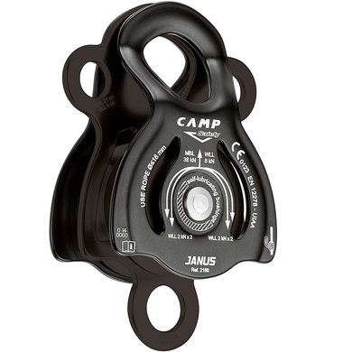 CAMP Janus; black