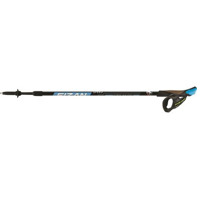 FIZAN NW SPEED blue 75-125 cm