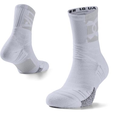 UNDER ARMOUR UA Playmaker Crew, White