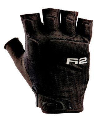 R2 ATR45A E-GUARD black