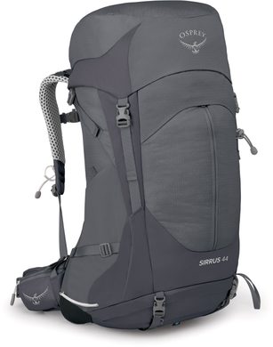 OSPREY SIRRUS 44, tunnel vision grey