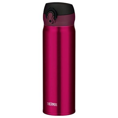 THERMOS Mobilní termohrnek 600 ml vínově červená (burgundy)