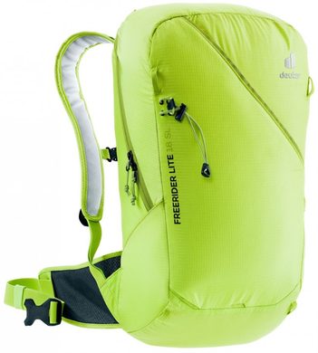 DEUTER Freerider Lite 18 SL citrus