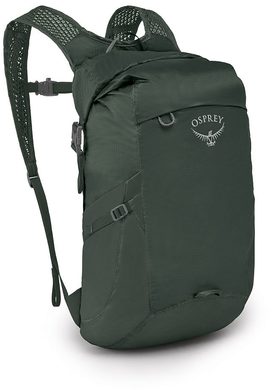 OSPREY UL DRY STUFF PACK 20 II, shadow grey