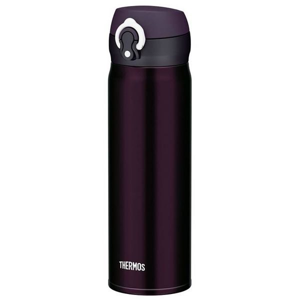 Mobilní termohrnek 600 ml černá