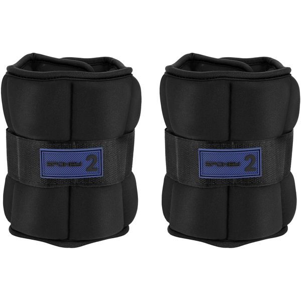 FORM 2 kg