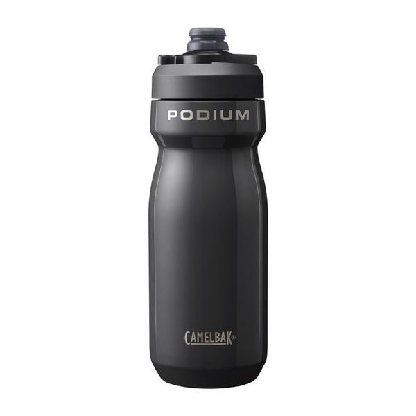 Podium Vacuum Insulated Stainless 0,53l Black