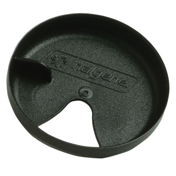 Easy Sipper Wide Mouth 63mm Black