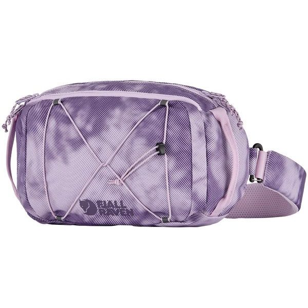 Skule Graphics Sling 6 Pastel Lavender-Shade