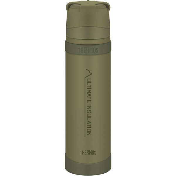 Termoska se šálkem do extrémních podmínek 900 ml khaki