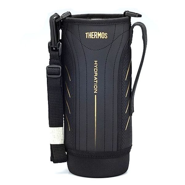 Pouzdro - Thermos Sport černá