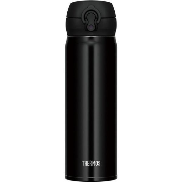 Mobilní termohrnek 500 ml - metalicky černá