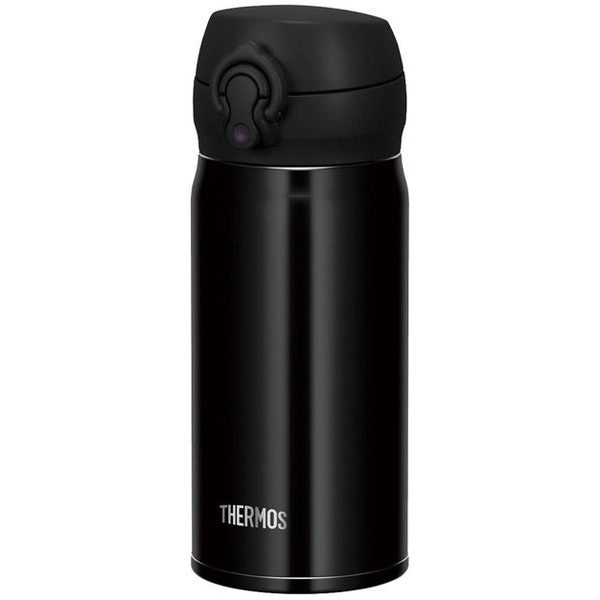 Mobilní termohrnek 350 ml metalicky černá